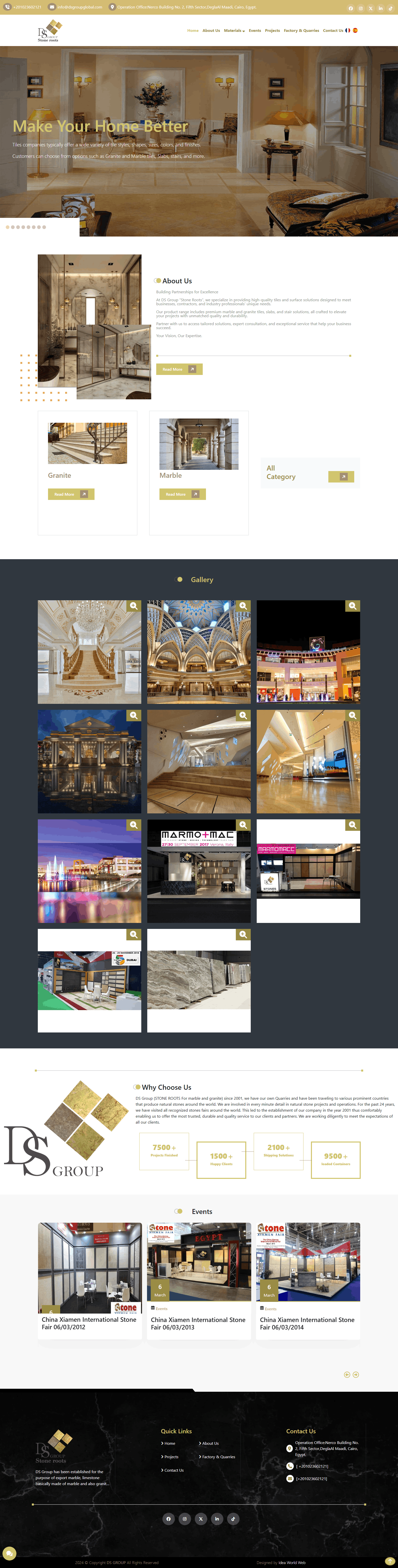 DS Group Global